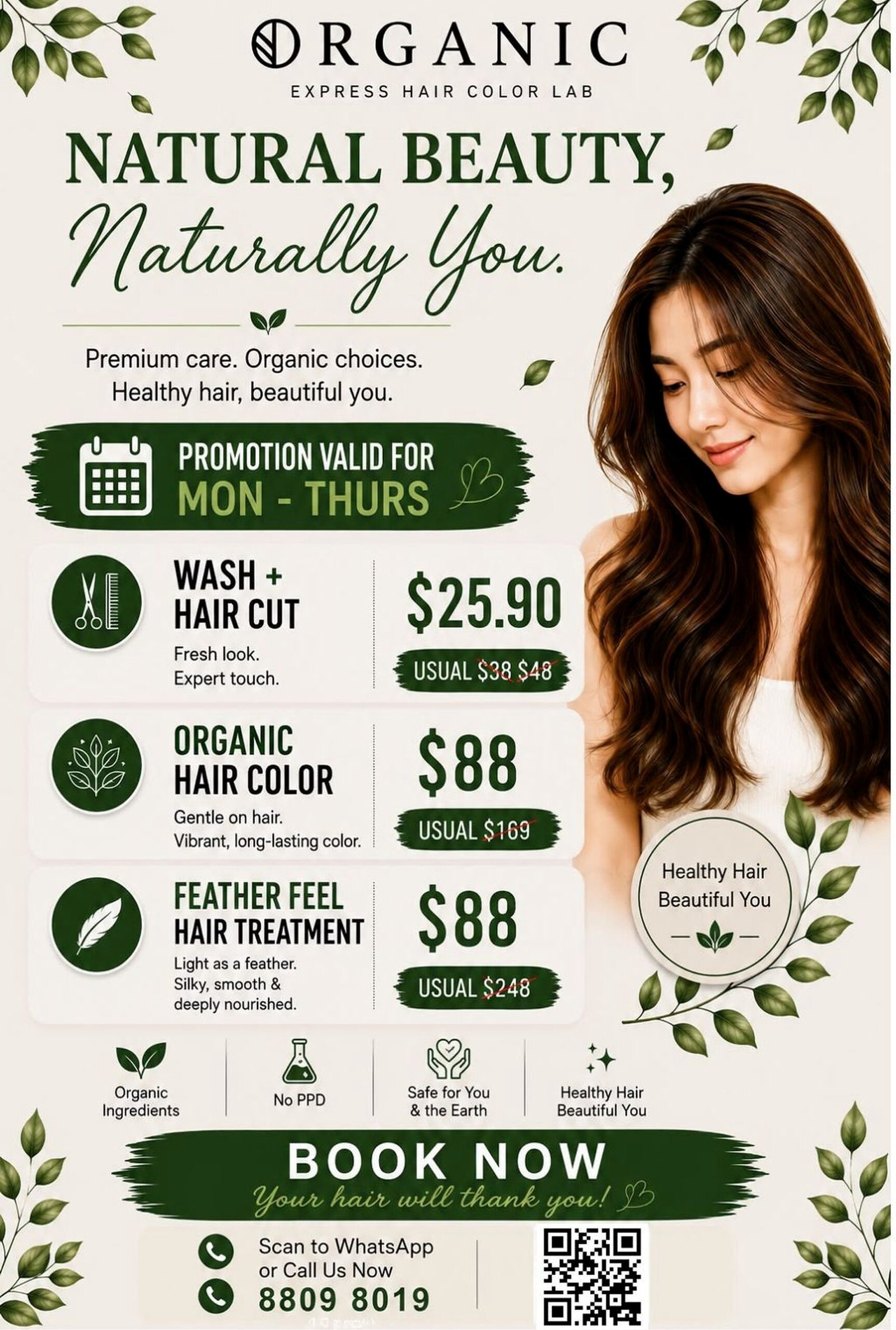 WISTERIA promotion