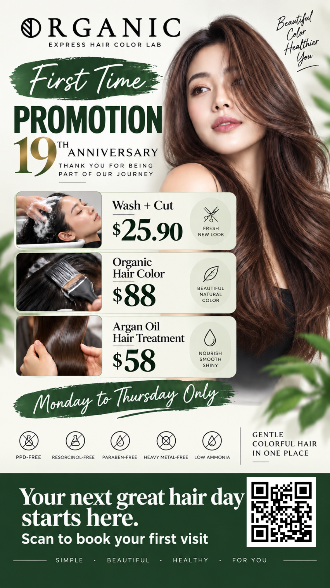 WEST COAST PLAZA promotion
